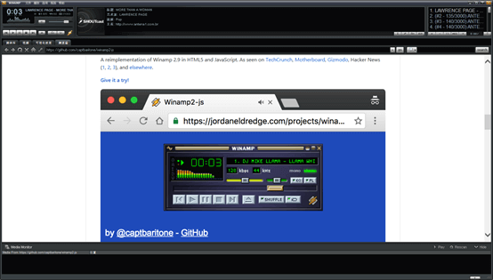 开源项目精选: Winamp——重生的多媒体播放器