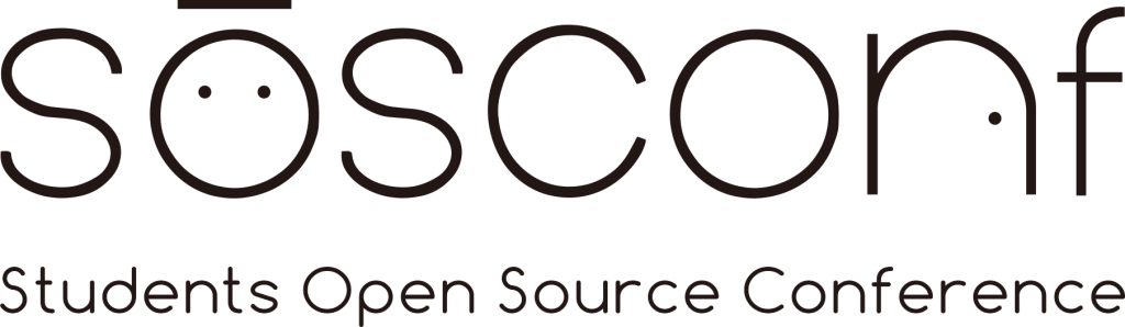 第1届全球学生开源年会 sosconf 将于 2019年8月在美国南加州大学举行